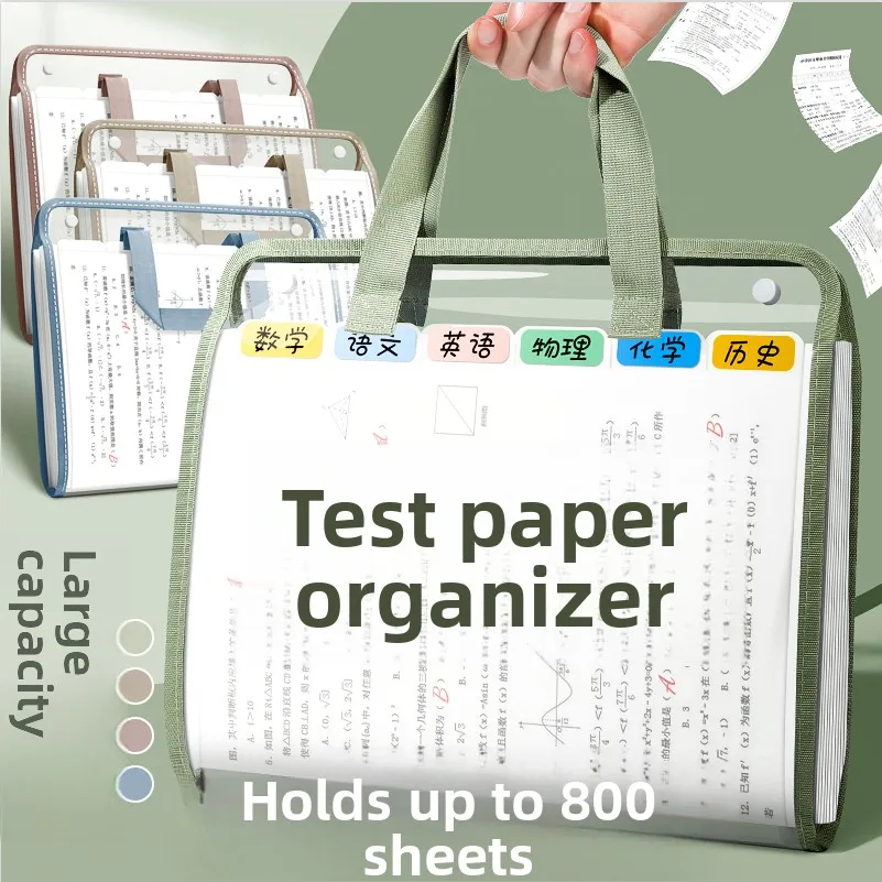 large-capacity-accordion-file-folder-student-study-materials-storage-bag-high-school-junior-high-subject-classification-tutor