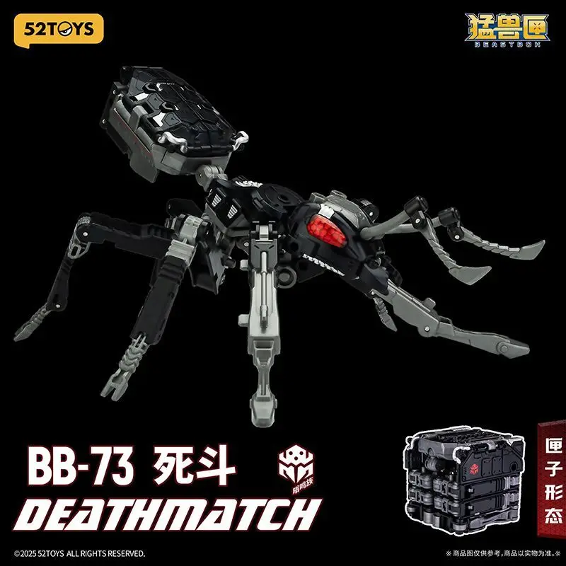 52 لعبة متوفرة في المخزون Beastbox Bb-73 Deathmatch، ألعاب تشوه، ألعاب تحويل قابلة للجمع ألعاب روبوتات ميكا هدايا #4