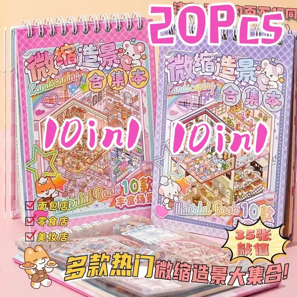 New! 10/20Pcs Scene Cartoon Diy 3D Landscape Sticker Book Cabin Scene Pocket Sticker Festival Birthday Gift to Student Kid Child