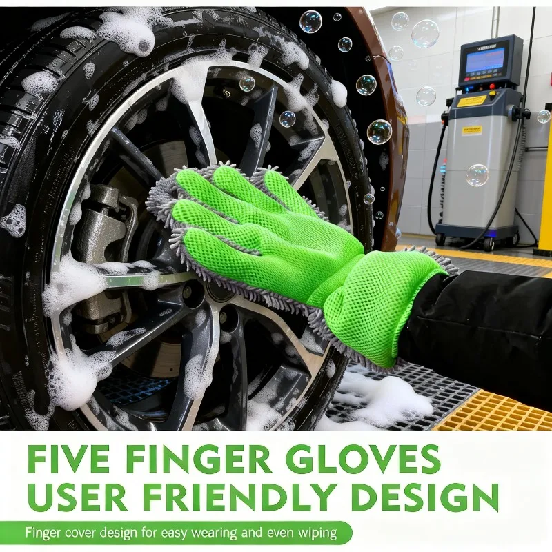 

Универсальные перчатки для мойки автомобиля из микрофибры (5 пальцев), водонепроницаемые и не царапающие, для безопасной мойки кузова, колес и салона