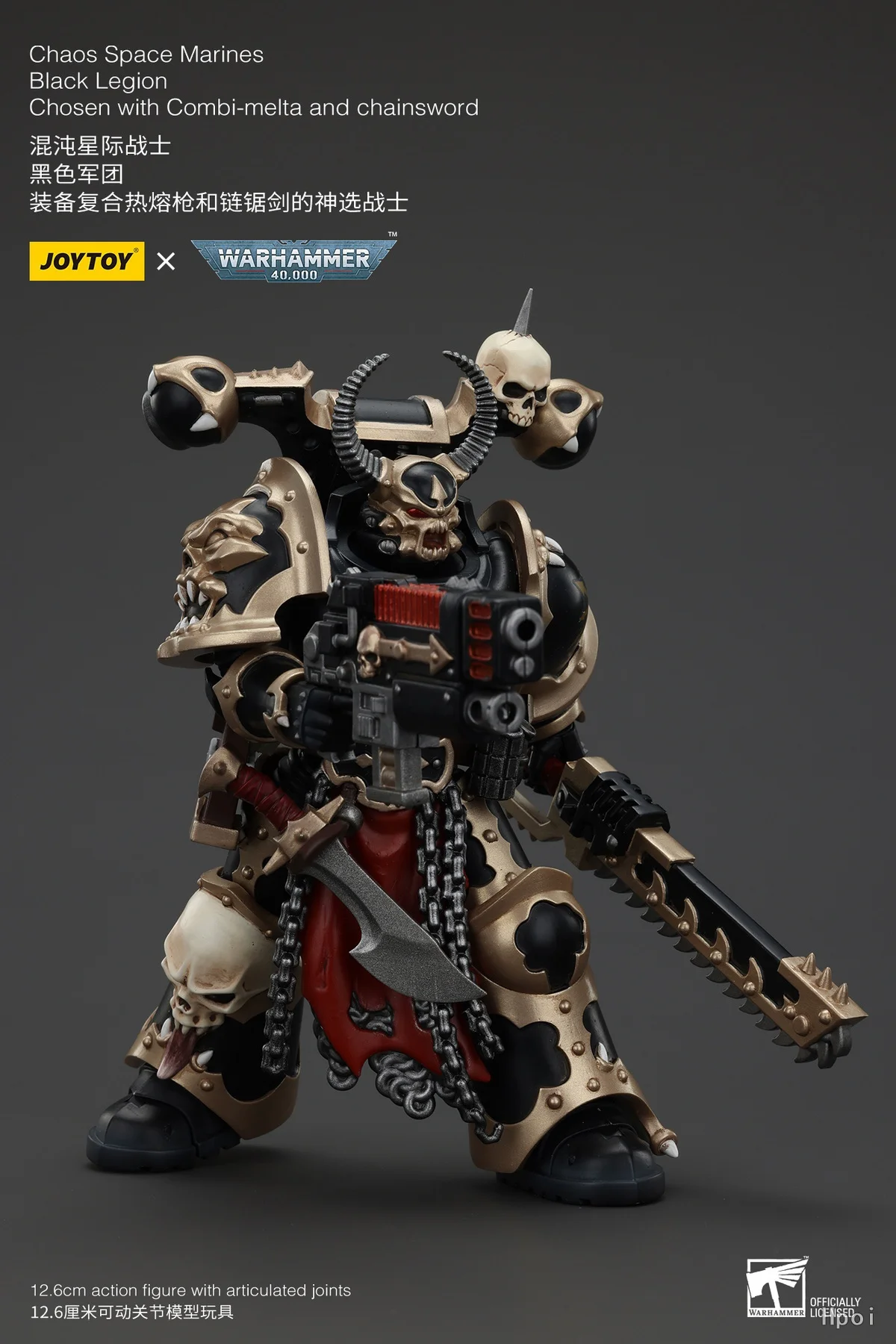 

In Stock JOYTOY Warhammer 40K Chaos Space Marines Black Legion Chosen With Plasma Pistol And Power Axe 1/18 Action Figure Model