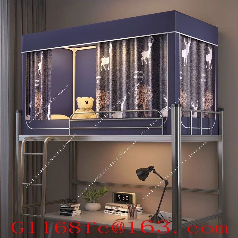 Dormitory Mosquito Net Bed Curtain Bracket Integrated Single Curtain Blackout Mosquito Net