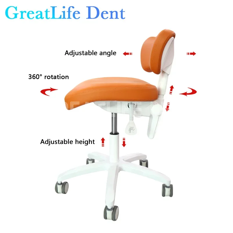 GreatLife-taburete Dental de cuero Pu ergonómico, reposabrazos de lujo, colorido, altura ajustable, rueda giratoria de elevación, silla de dentista