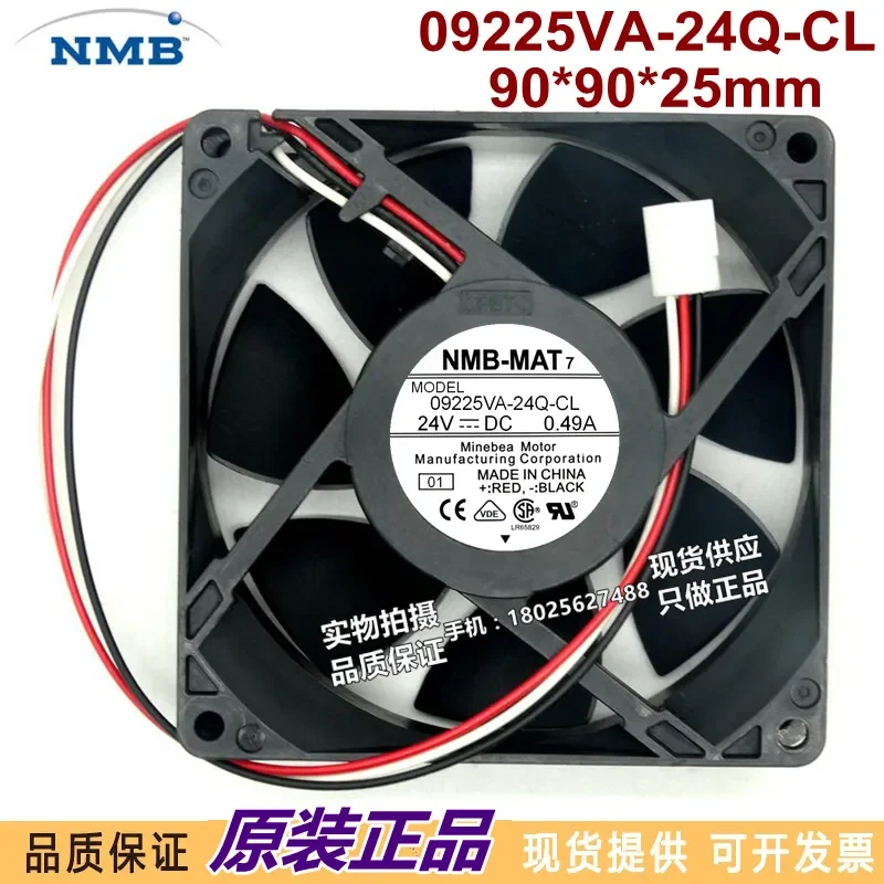 for 09225VA-24Q-CL for NMB Fan 9025 9cm 24V 0.49A Three-Wire High-End Frequency Conversion Cooling Fan