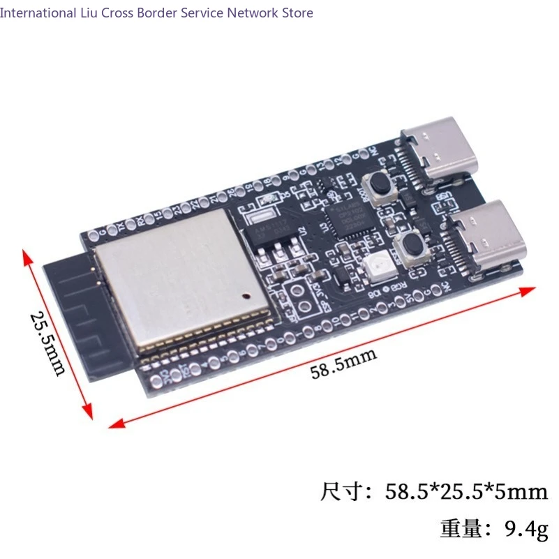 -C6-DevKitC-1 Development Board Core Board ESP32-C6 Series WIFI6