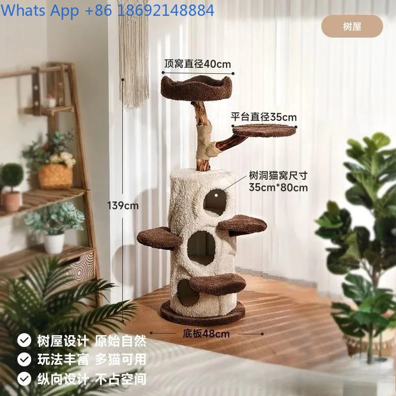 

Tree House Cat Climbing Frame New Model Tree Trunk Cat Nest Tree Multi-layer Solid Wood Cat Scratching Post Space-saving