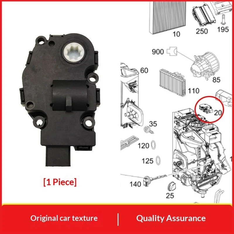 Suitable for Mercedes-Benz Vito Vito V260 damper actuator servo motor W447W448 evaporator box motor