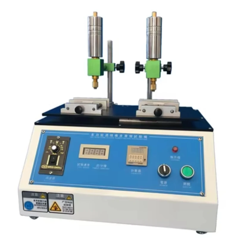Alcohol wear test equipment