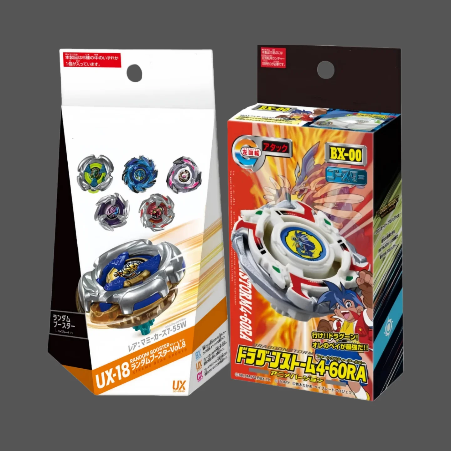 Genuine Beyscollect…