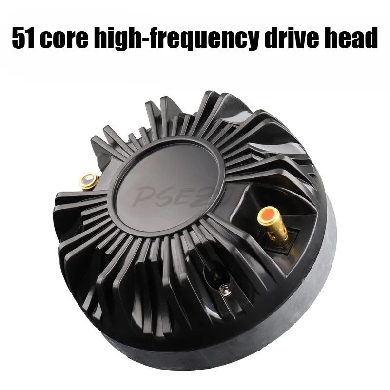 51 Core Imported Aerospace Magnetic 135 Magnetic High-frequency Horn Horn Voice Coil Drive Head Diaphragm