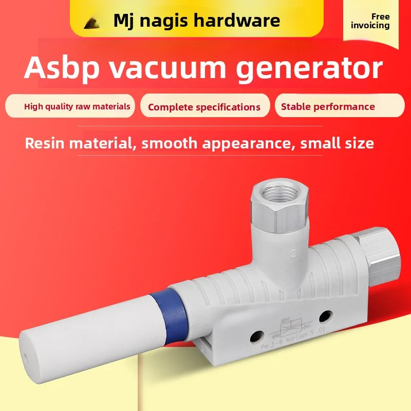 AIRBEST ASBP10 Mini Pneumatic Negative Pressure Vacuum Generator SBP10 ASBP15-G2-SDA