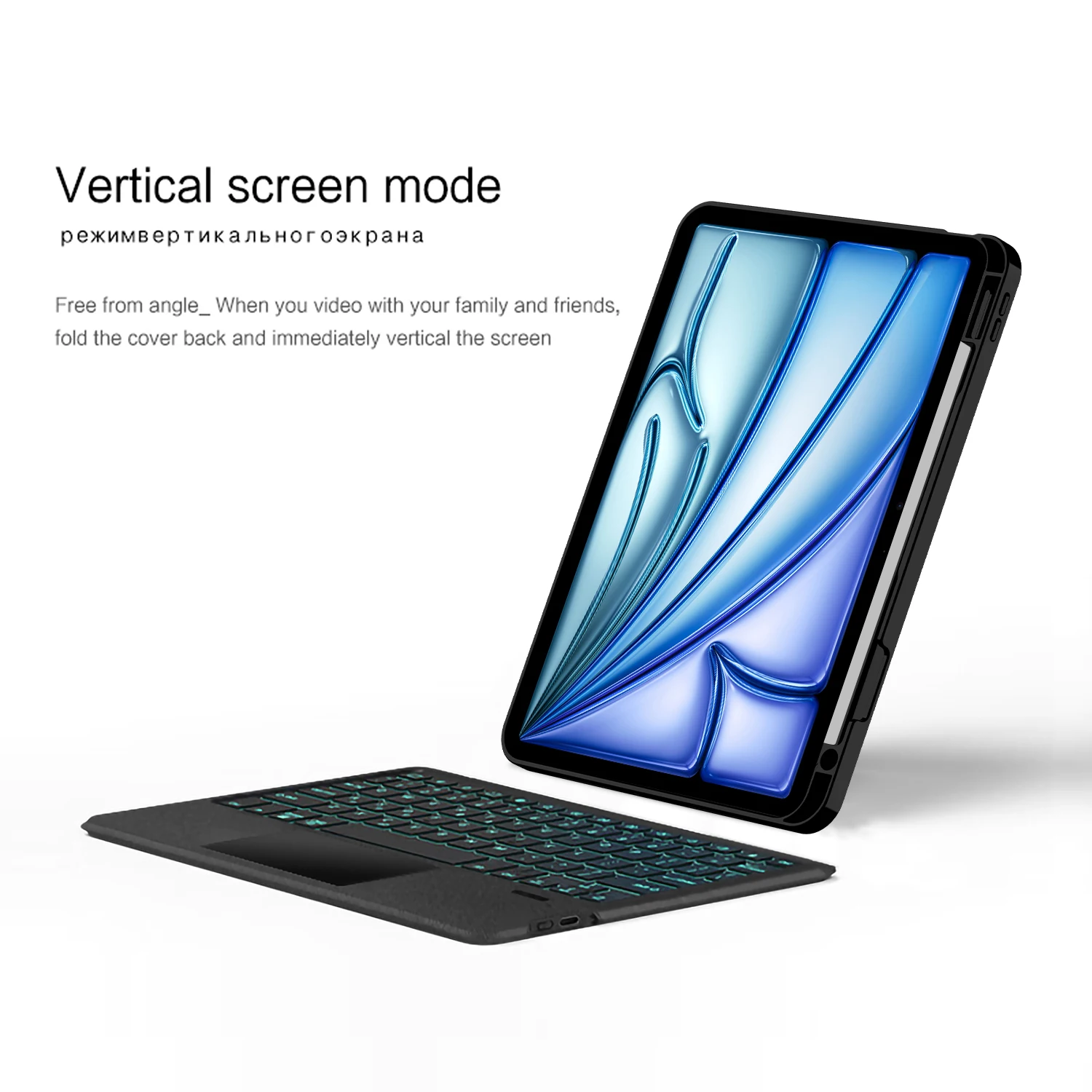 Imagem -05 - Capa com Teclado Retroiluminado para Ipad Pro Smart Cover Espanhol Português Árabe Hebraico Espanhol m1 ar 13 11 m1 2014