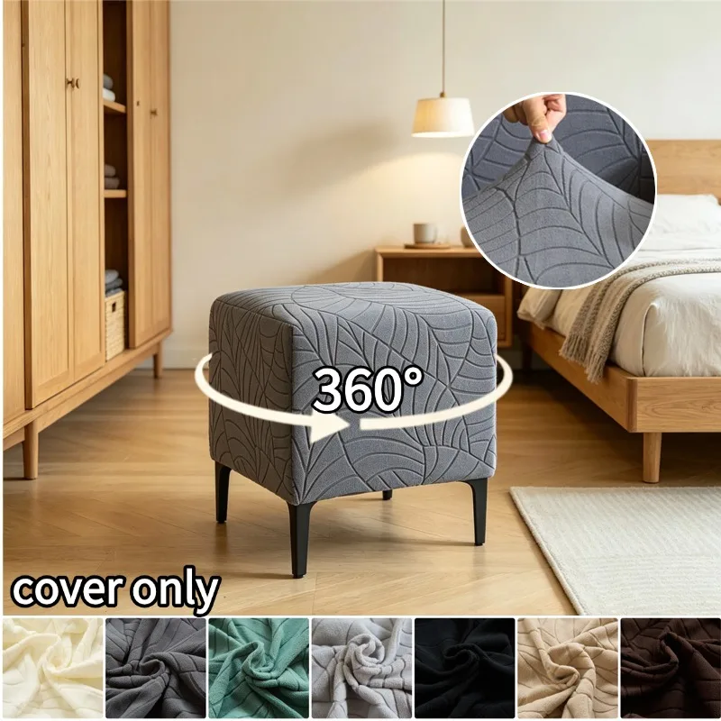 Nordischer Quadratischer Ottoman-Hocker-Bezug Elastischer Ottoman-Stuhlbezug Allumfassender Jacquard-Fußhocker-Überzug Weicher Fußstützen-Schutz