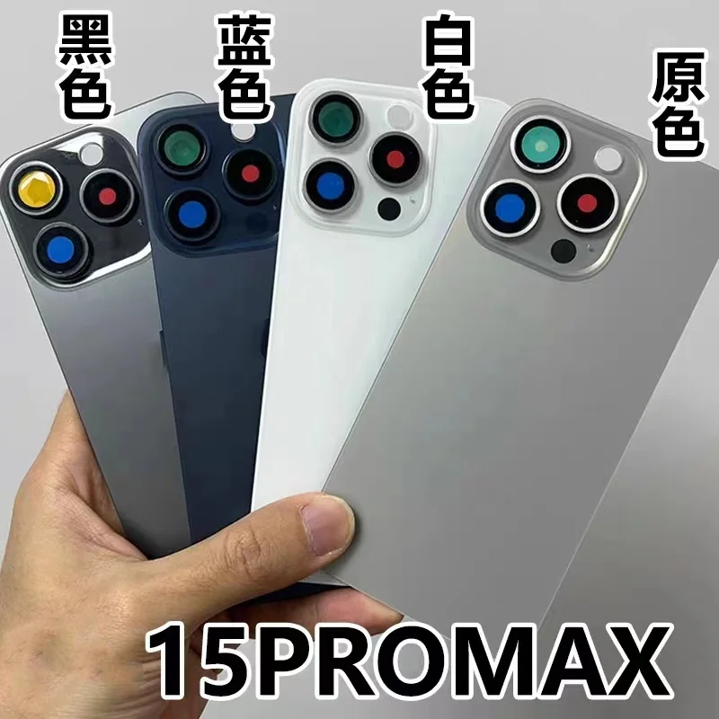 

Материал заднего стекла для Iphone 15 Pro Max/15 Pro, задняя крышка батарейного отсека + средняя рамка корпуса, запасные части для корпуса