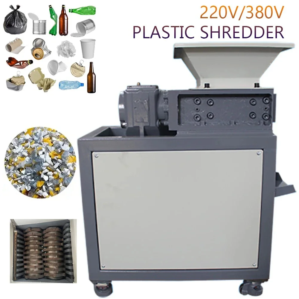 EB180Industrial Shredder220V/380VUniversal Electric Crusher Plastic Scrap Impact Shredded Machine Wood Waste Metal TreatmentTool