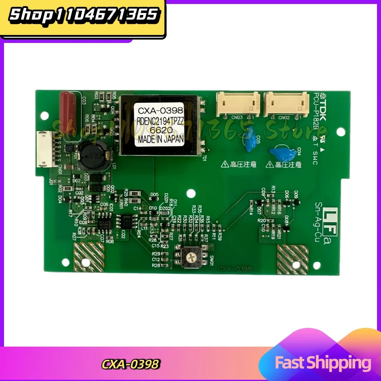 CXA-0398 HighVoltage Driver Board