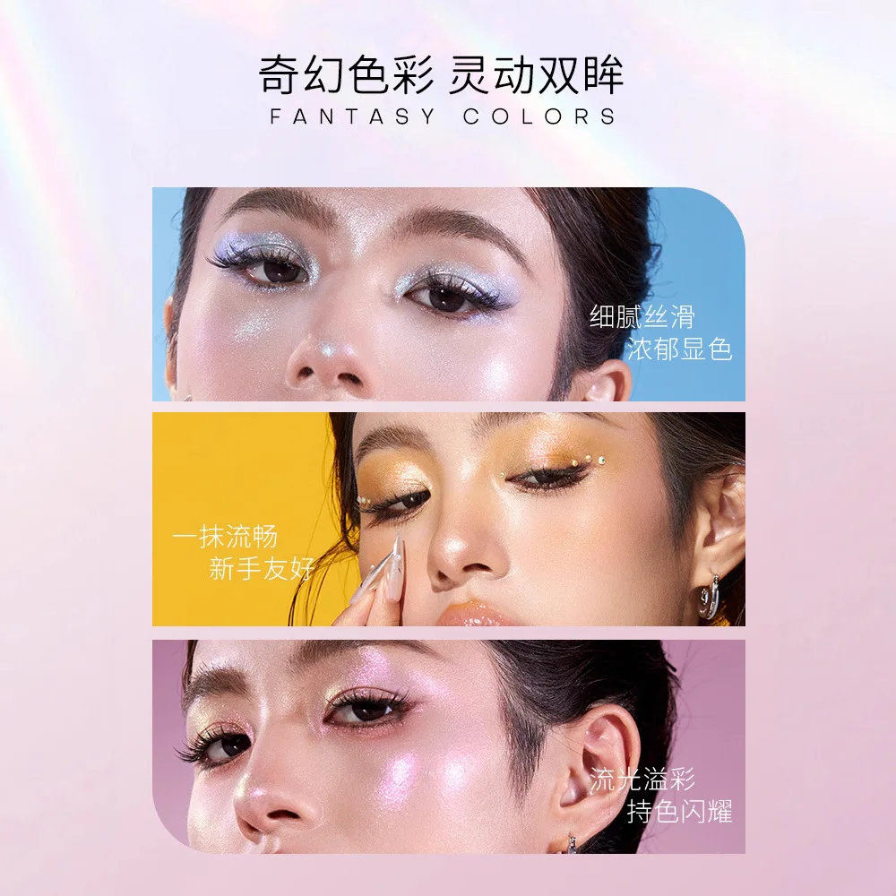RMT Galaxy Series Chameleon Single Color Eyeshadow Pearlescent Glitter High Gloss Monochrome EyeShadow Makeup