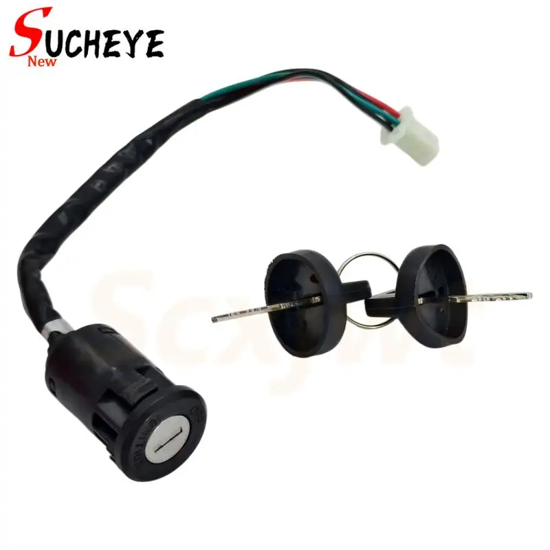 High quality waterproof ignition switch with lock on function for ATV beach bike off-road motorcycle replacement parts