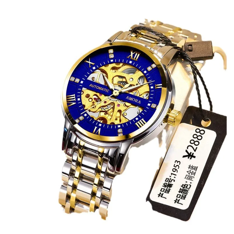 New Automatic Mechanical Watch Men's Watch Hollow Business Luminous Waterproof Trend Fashion Bowl Watch Wholesale Delivery