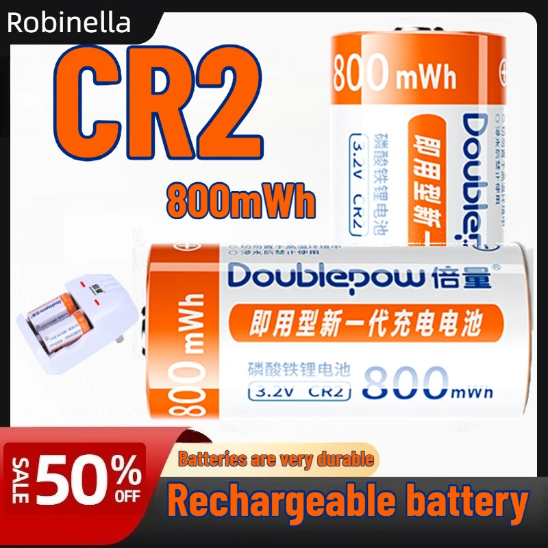 CR2 3.2V Lifepo4 Ba…