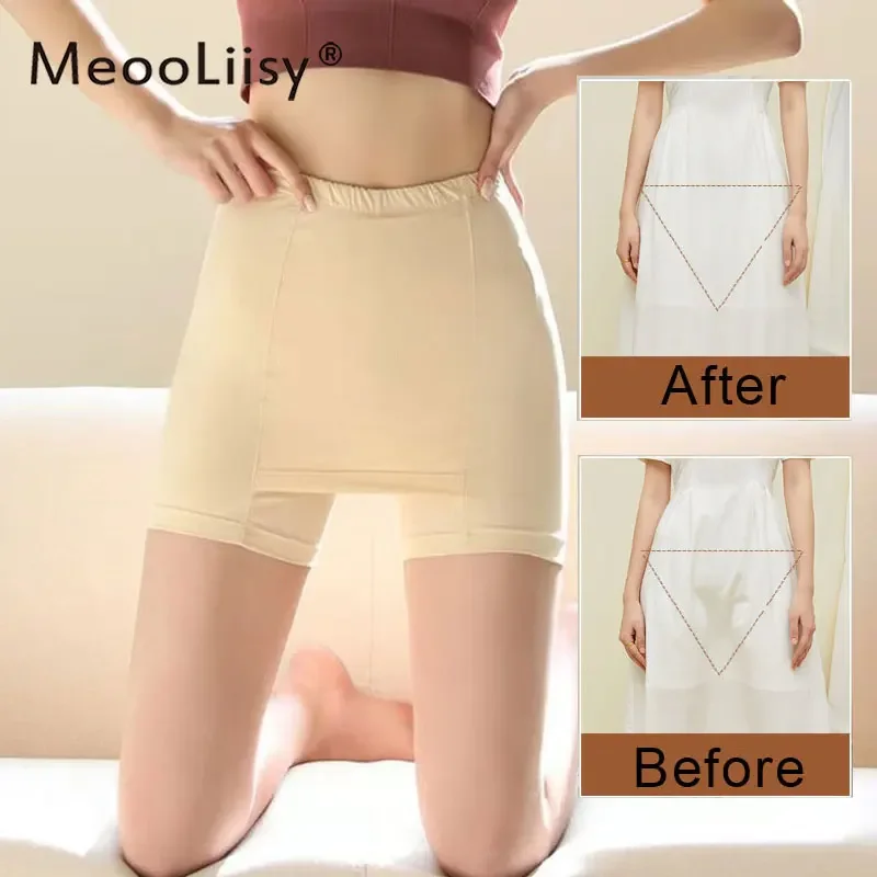 

MeooLiisy Ice Silk High Waist Safety Short Pants Women Boxer Panties Double Layer Seamless Skirt Shorts L -XL