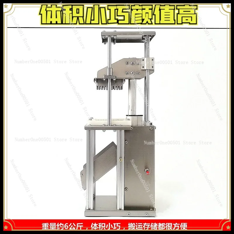 Vertical Commercial Electric Strip Cutting Machine, Automatic Labor-Saving Slicer for Potato Carrot Cucumber Lotus Root Chips