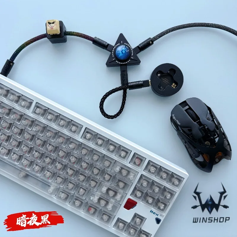 Winshop ケーブル 8K 磁気スイッチキーボードデータケーブル Winshop Cable 8K Magnetic Switch Keyboard Data Cable Separable 1