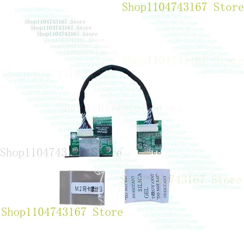 

QIN НОВЫЙ ДЛЯ HP ProDesk 400 G3 DM Специальная локальная плата расширения