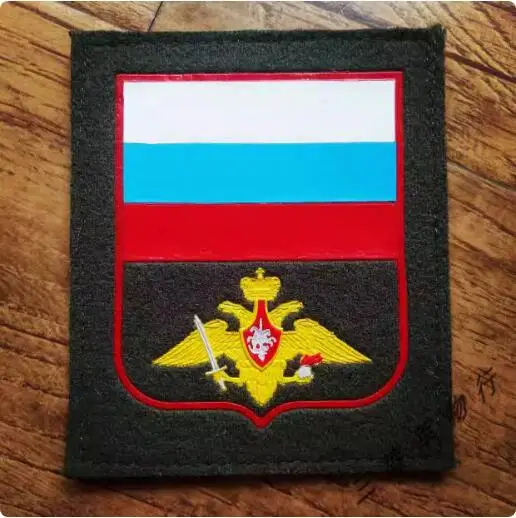 Russian Arm Mark 14 18 Flag Chest Badge