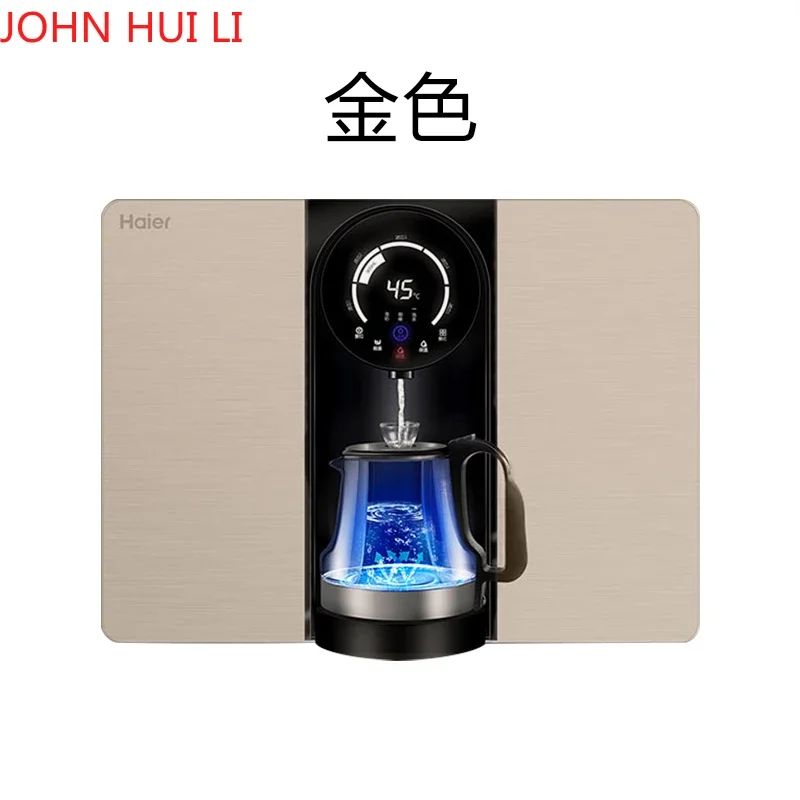 Haier Water Purifier Household Wall Hanging Direct Drinking Heating RO Reverse Osmosis Pure Water Filter Drinking Machine