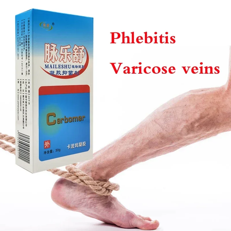30g Varicose Vein Removal Natural Herbal Treatment Home Remedies for Spider Varicose Veins Relief Cream