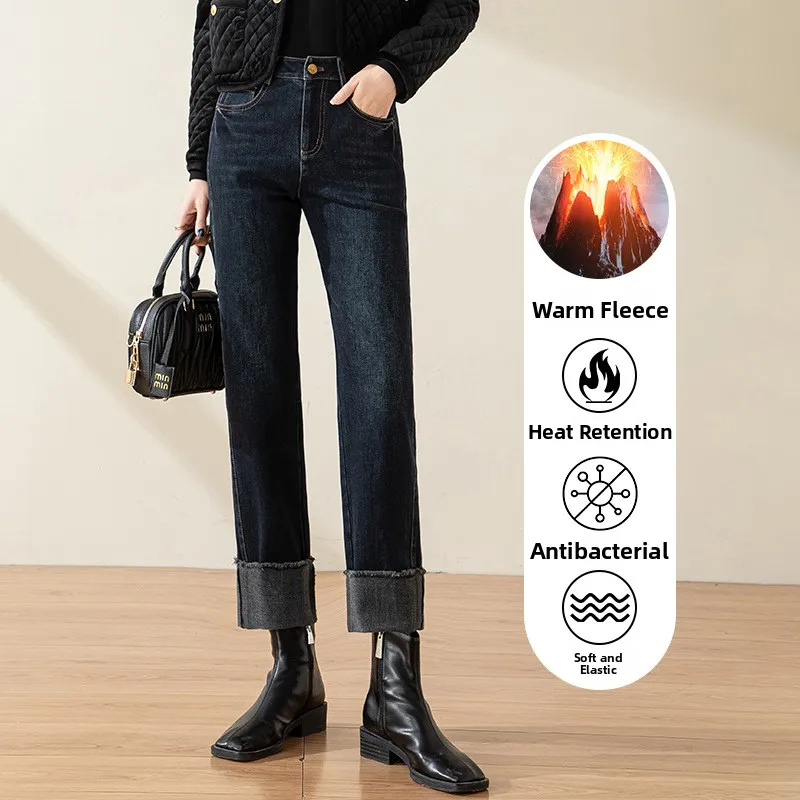 

Женские джинсы с высокой талией, прямые, с флисовой подкладкой, расклешенные, больших размеров, утягивающие, черные, из денима, зимние, утепленные, укороченные