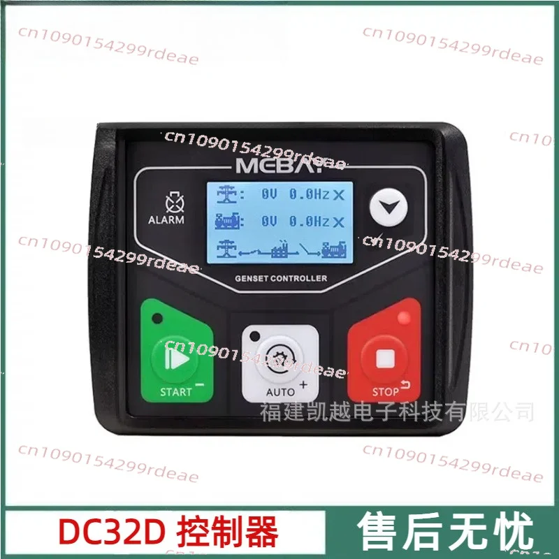 Controller: Diesel engine generator set start/stop parameter monitoring, fault control monitoring module DC30D