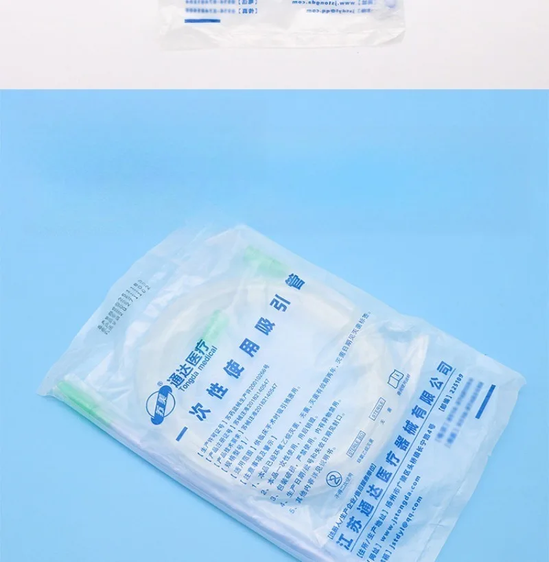 10Pcs Disposable Sterile Suction Connecting Tube, Medical Negative‑Pressure Drainage Suction Tip for Oral Dental Use