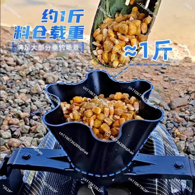 bait spreader boilie carp fishing tackle gear accessories