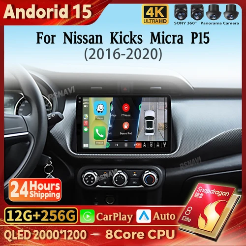 Qualcomm Snapdragon Android 15 Carplay Auto Radio reproductor Multimedia para Nissan Kicks Micra P15 2016 - 2020 DSP Autoradio GPS