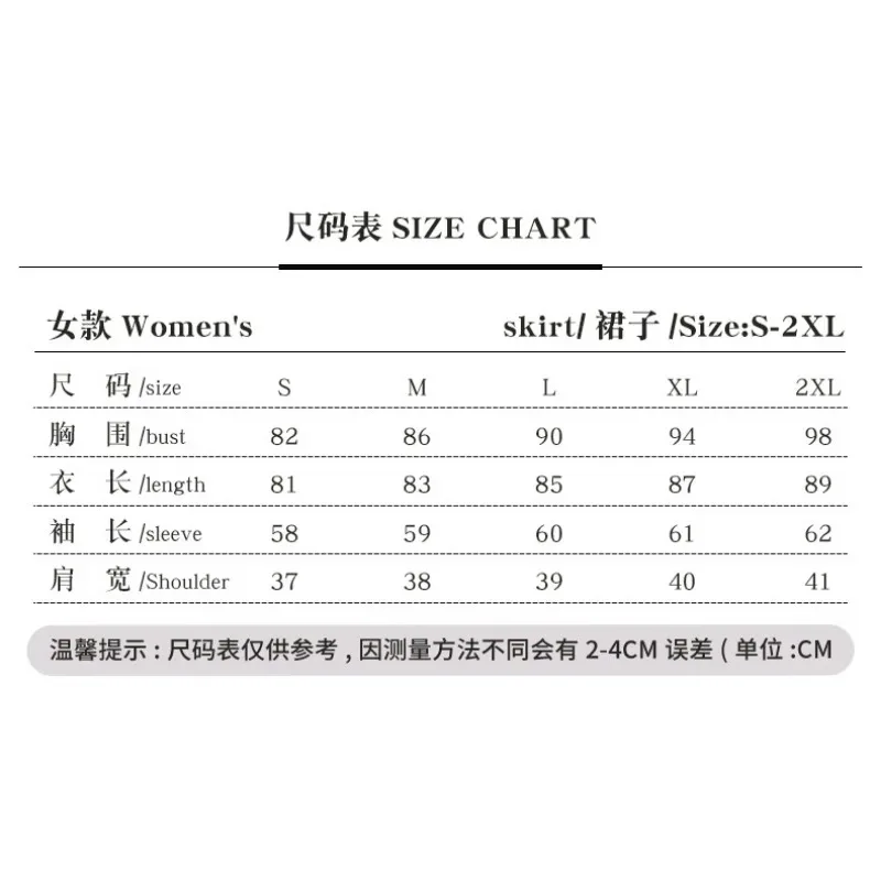 애니메이션 마토 세이헤이 노 슬레이브 야마시로 렌 코스프레 의상 유니폼 레드 케이프 풀세트 여성 섹시 의상 카니발 파티 드레스