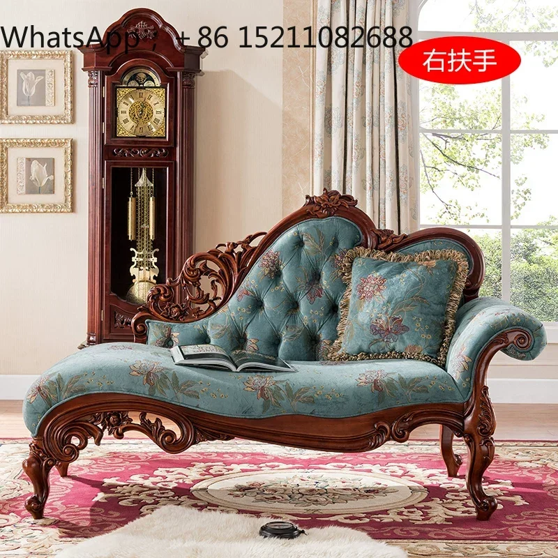 LLY solid wood concubine chair fabric balcony leisure concubine chair sofa bedroom beauty couch