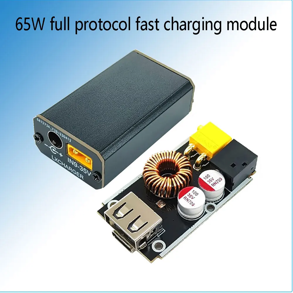 65W full protocol mobile phone fast charging module DC 9V-35V supports QC4.0 PD2.0/3.0/PPS Charger Module