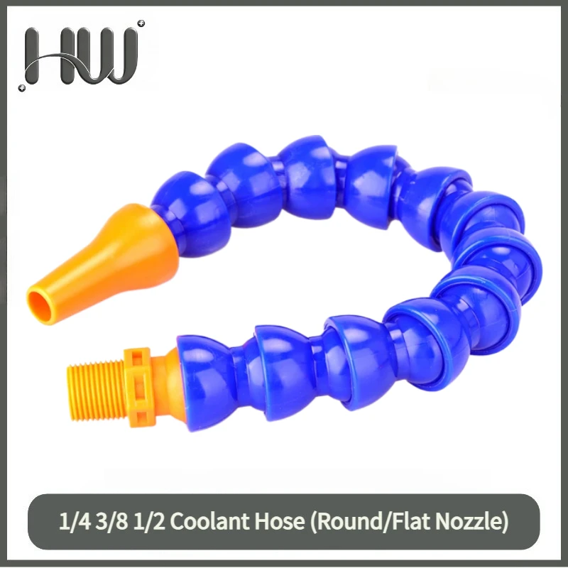 300mm 400mm 500mm Round Nozzle Flat nozzle Y-pipe Plastic Flexible Water Oil Coolant Pipes 1/4 3/8 1/2 PT Oil Coolant Pipes