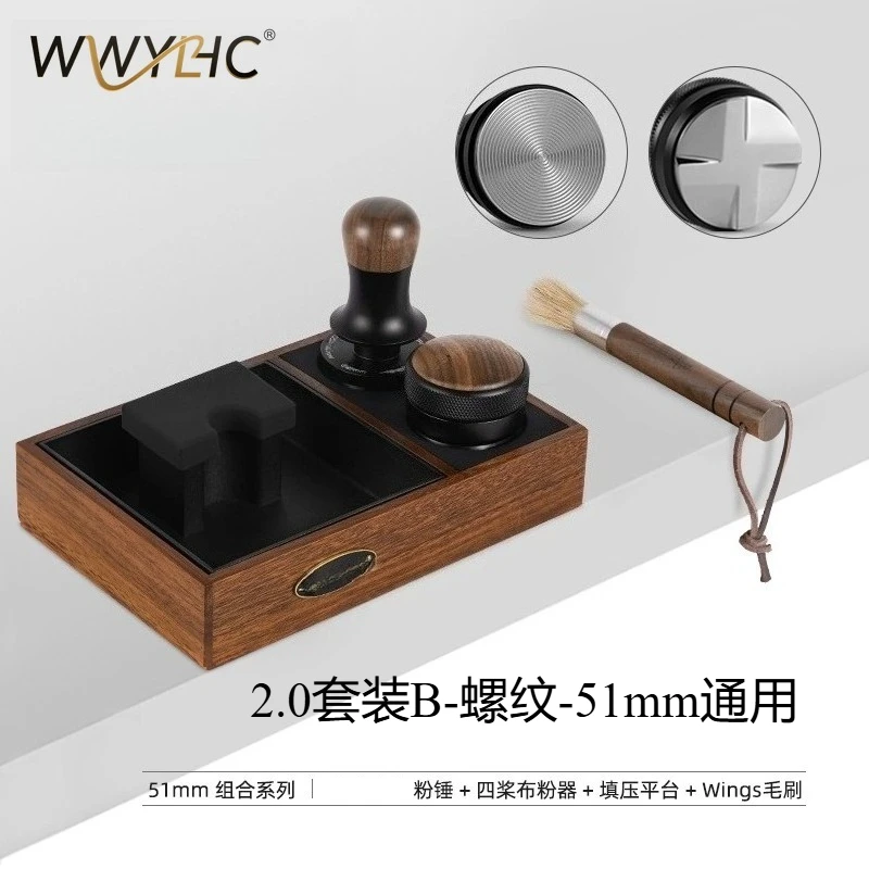 

Suitable for 3B Powder Press Hammer Powder Press Coffee Cloth Powder Set 51/53/58 Mm