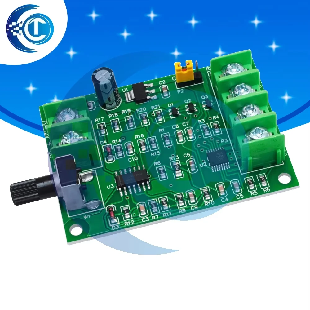 Dc 7V-12V Brushless… - image