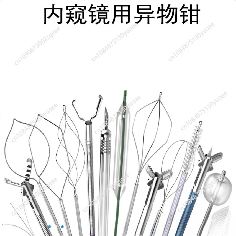 Endoscopic Foreign Body Forceps, V-shaped Crocodile, Foreign Body Removal, Crocodile, Net Pocket