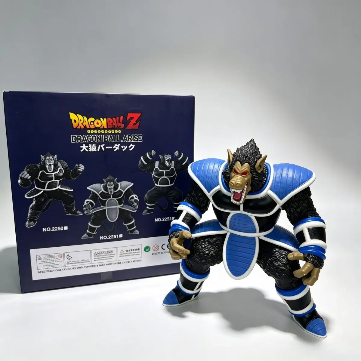 Anime Dragon Ball Z Burdock Toma 33cm Figure Burdock Ape PVC Action Figures Collection Ornament Model Toys Festival GiftS - view 5