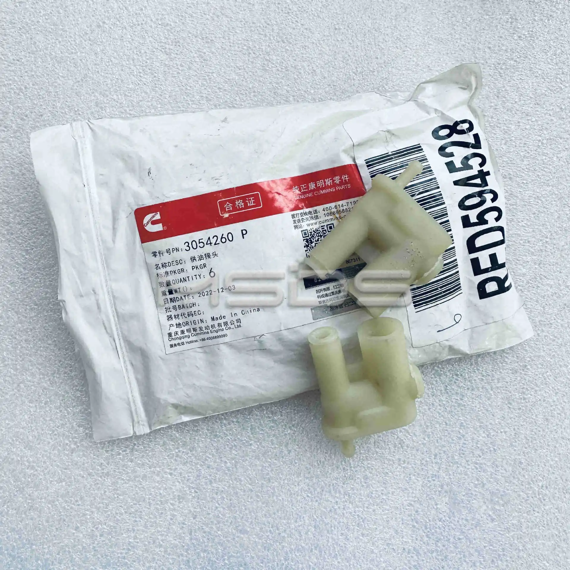 

5Pcs for Cummins engine oil supply connector 3054260 oil for YouTube connector 3048819 spanning pipe