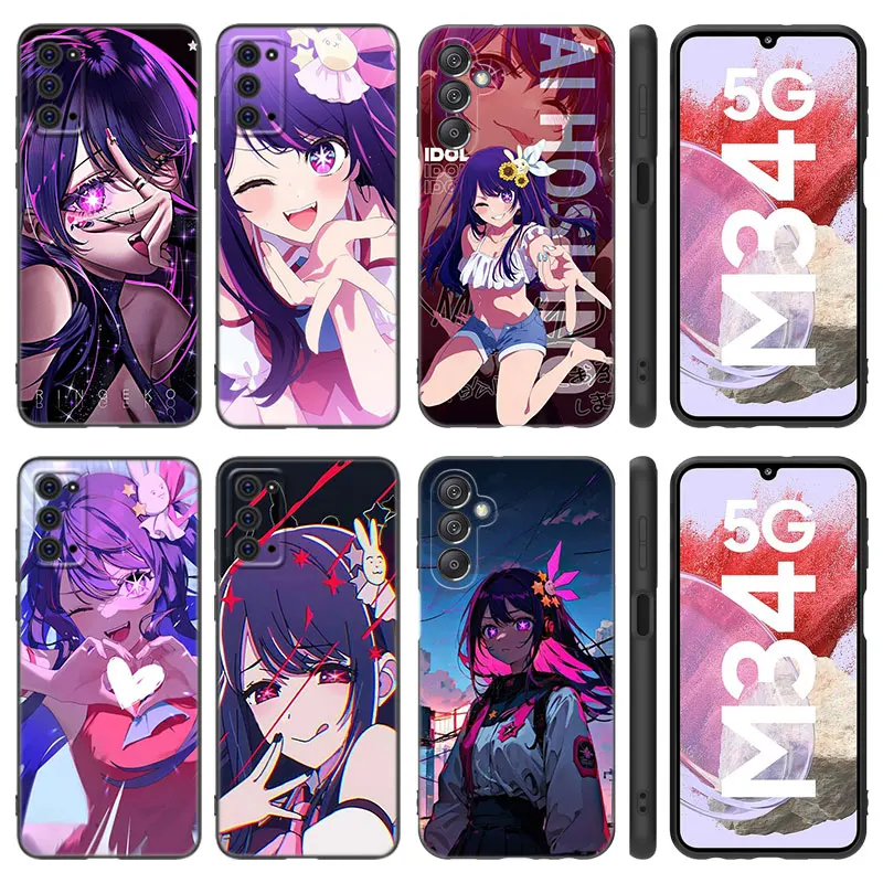 Anime Oshi no Ko Hoshino Ai Case For Samsung M30 M31 S Note 10 Lite 20 Ultra M13 M32 4G M14 M23 M34 M42 M52 M53 M54 5G M11 M12