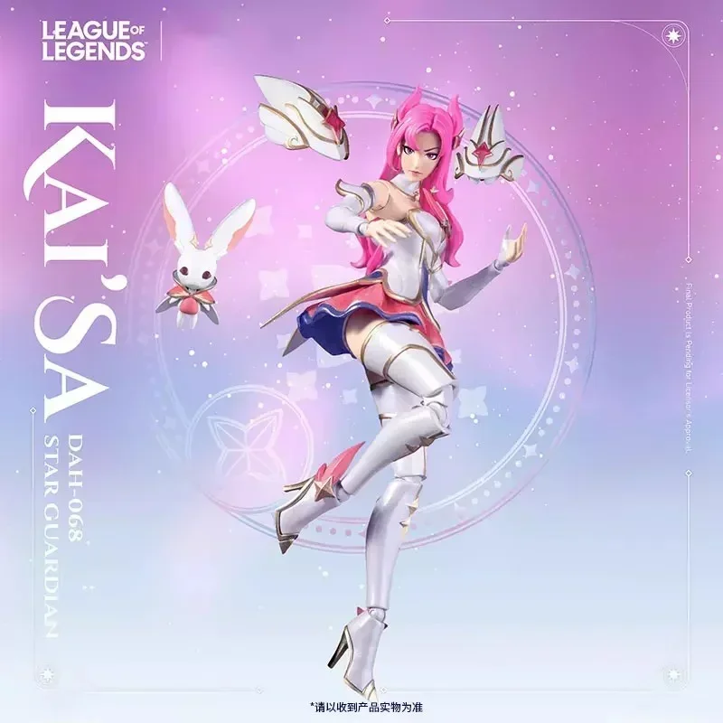 Game League Of Legendes Anime Figuren Star Guardian Kai'sa Serie Speelgoedmodel Hanger Joint Action Poppen Pvc Kantoor Bureau Ornament