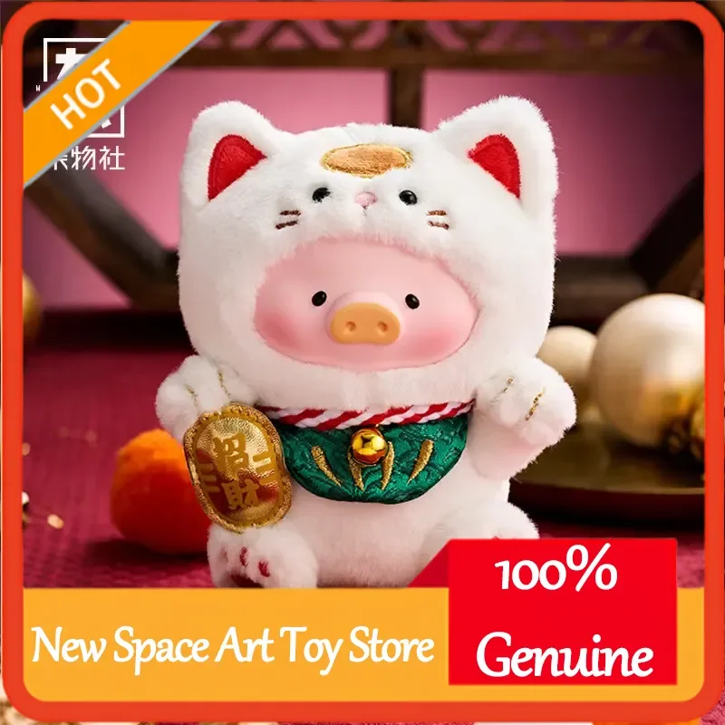 TOYZERO+ Genuine Lulu The Piggy Plush Dressed Wealth In Command Vinyl Doll Pendant Maneki Neko Desktop Ornament Collection Gift