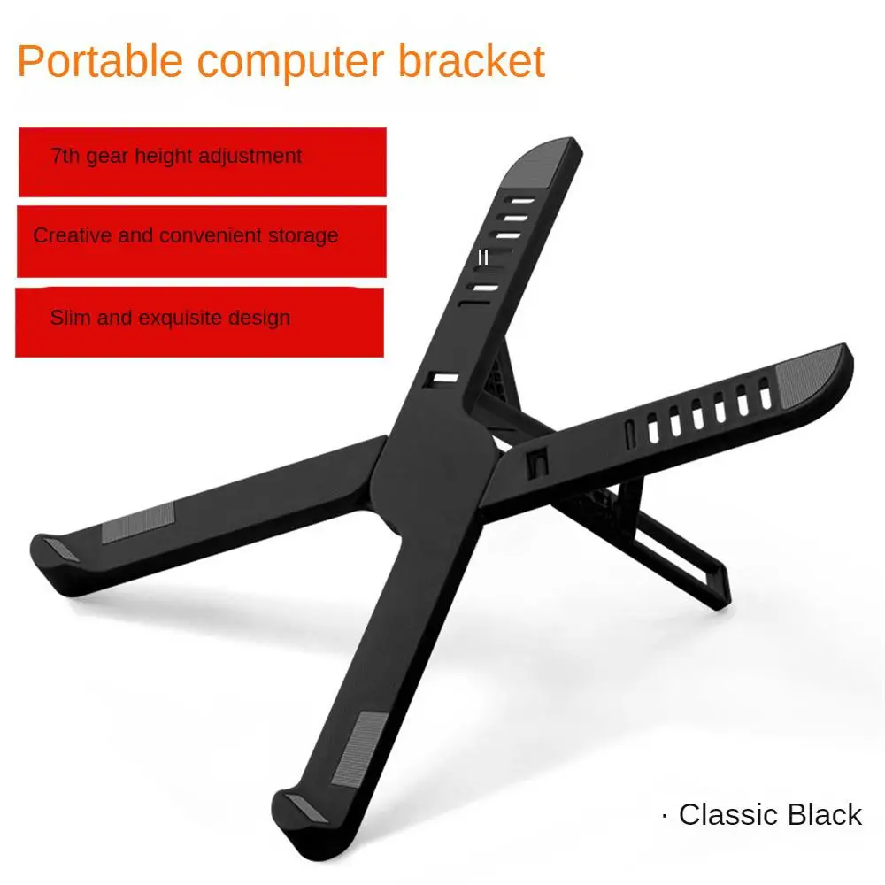 Laptop Stand Hollow-out Portable Universal Tablet Holder Simple Rubber Tablet Computer Bracket Office Accessories Convenient