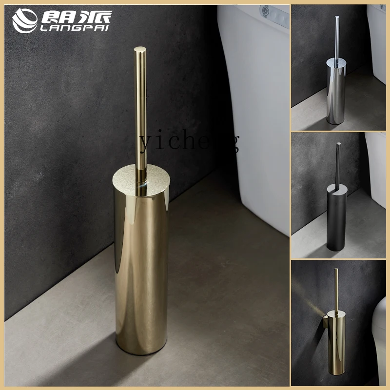 

FY Bathroom Toilet Brush Wall-Mounted Stainless Steel Cleaning Brush Household No Dead Angle Brush